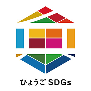 sdgs